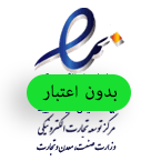 Enamad